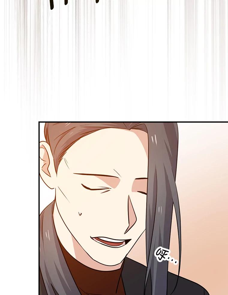 《狗血剧之王》54.狗血剧怪才 第64页