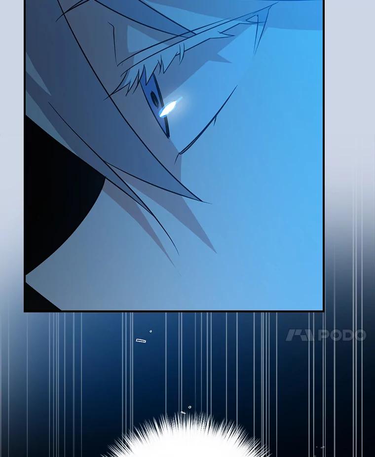 《狗血剧之王》55.续作 第17页