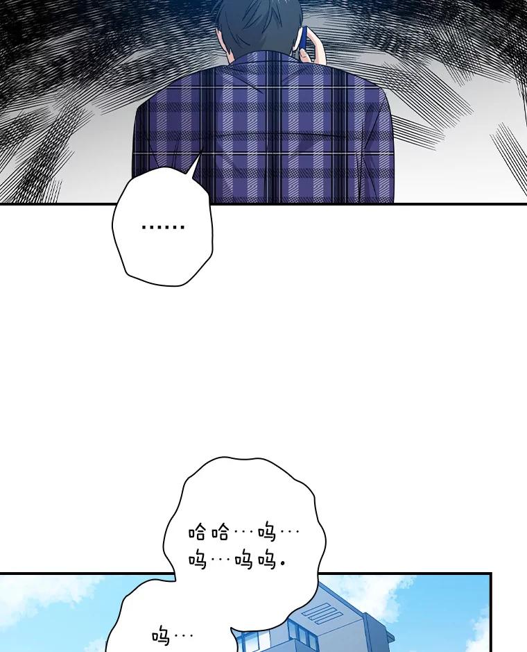 《狗血剧之王》55.续作 第48页
