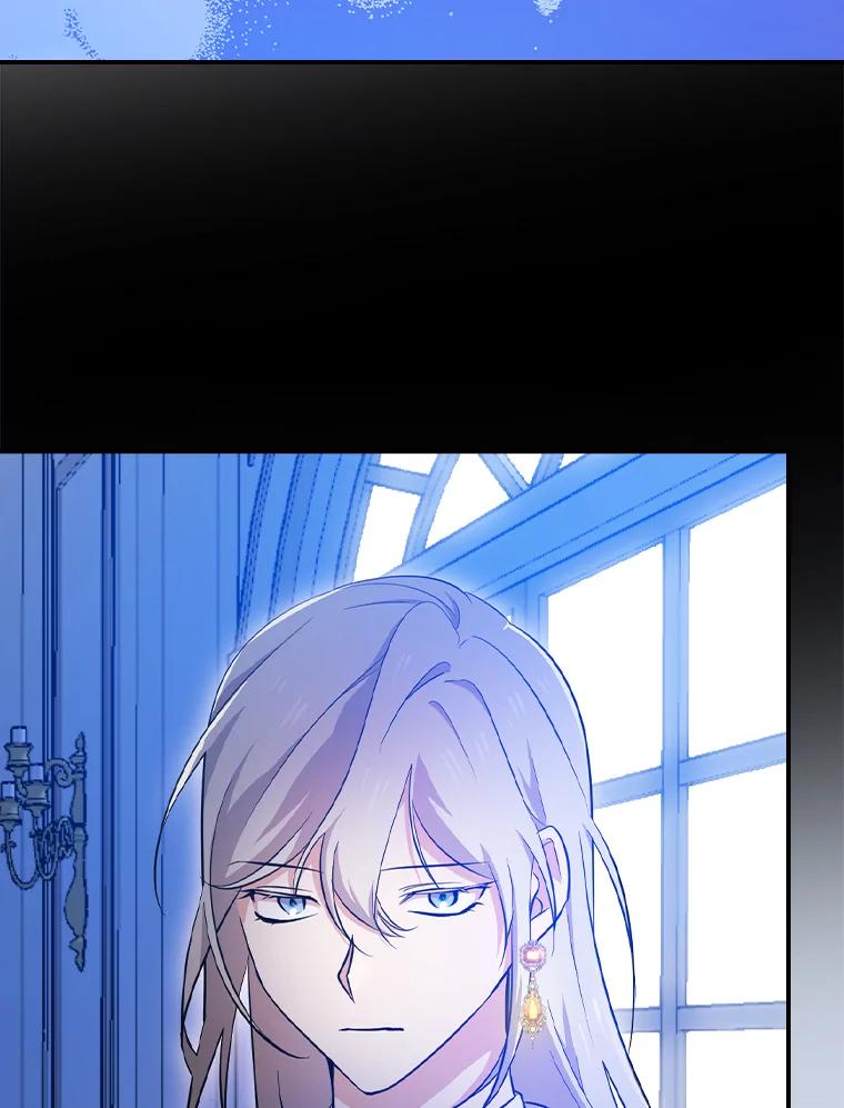 《狗血剧之王》55.续作 第2页