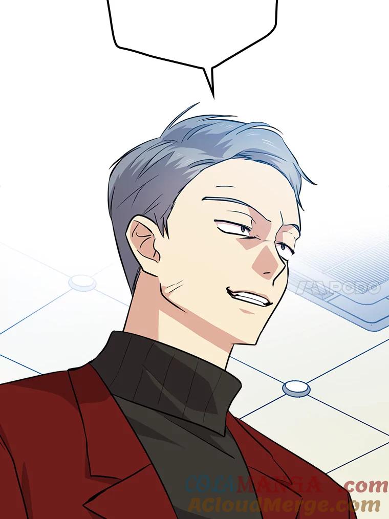 《狗血剧之王》55.续作 第85页