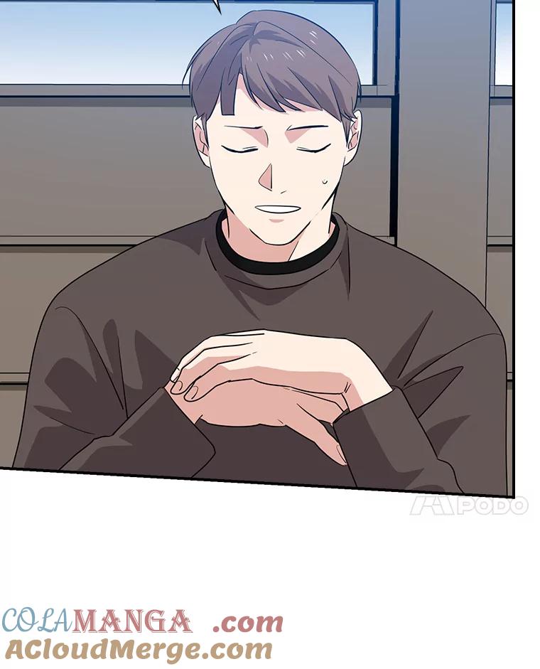 《狗血剧之王》55.续作 第52页