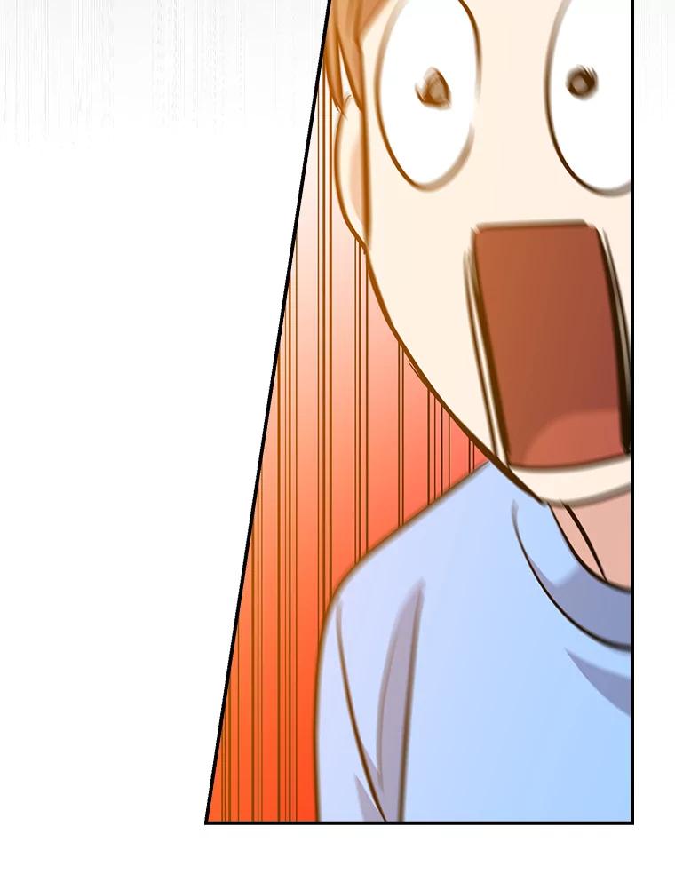 《狗血剧之王》56.你能看到我 第47页