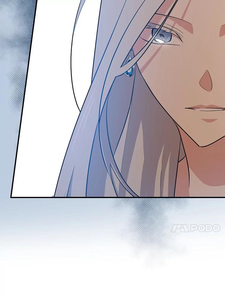 《狗血剧之王》56.你能看到我 第91页