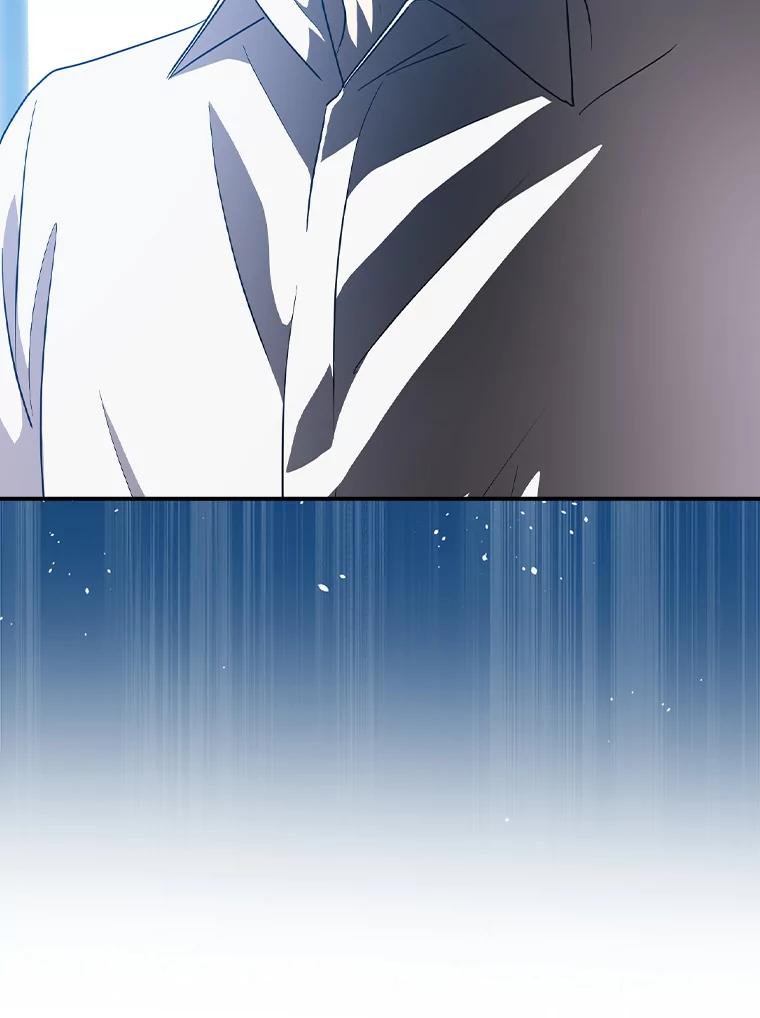 《狗血剧之王》56.你能看到我 第103页