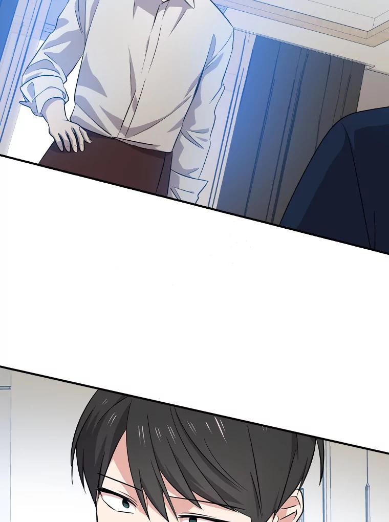 《狗血剧之王》57.附身 第40页