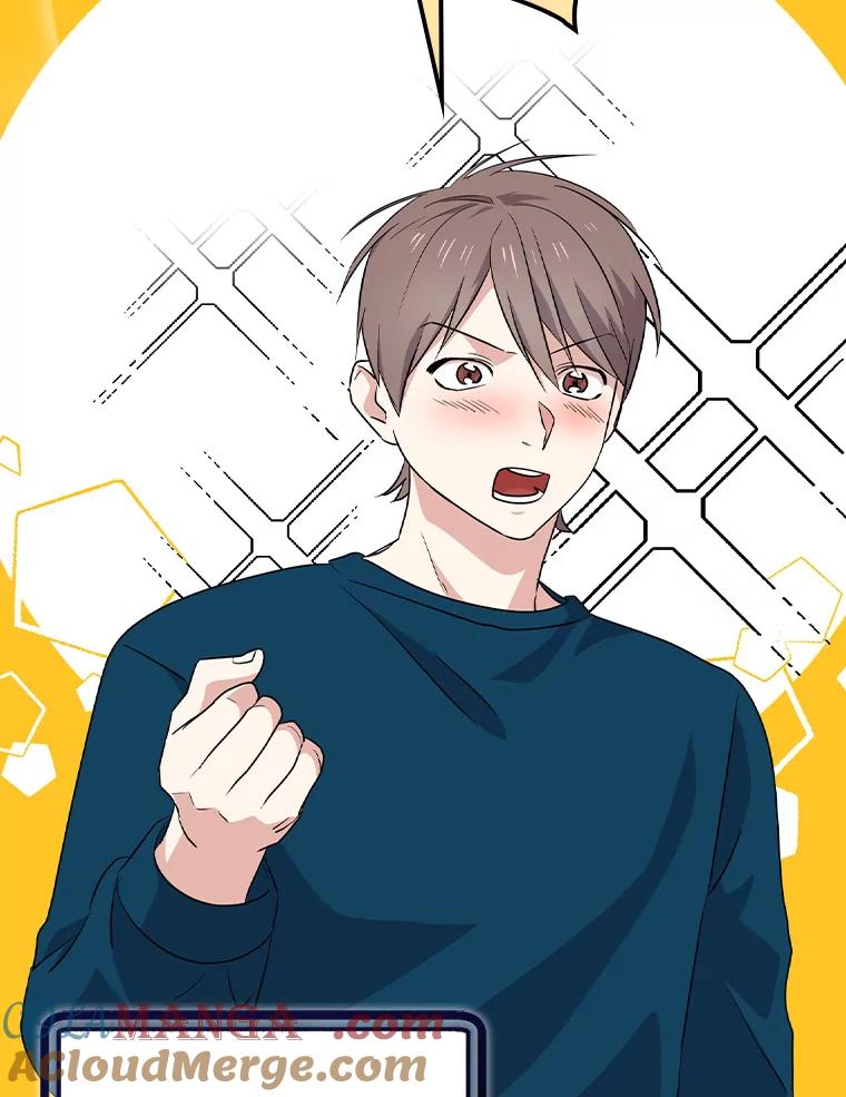 《狗血剧之王》57.附身 第89页