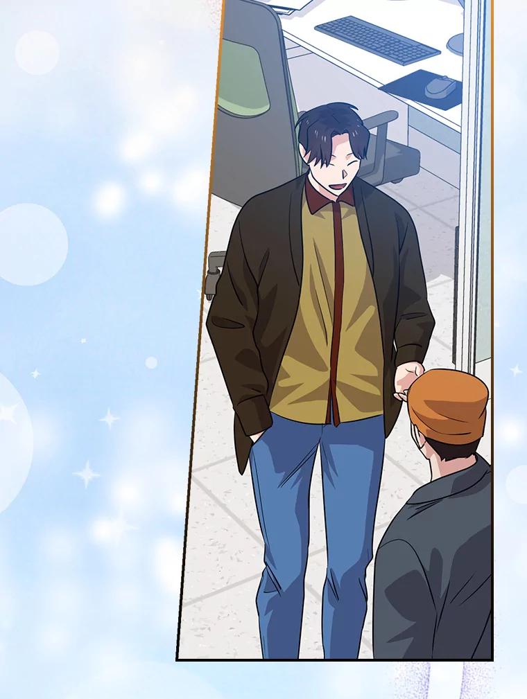 《狗血剧之王》57.附身 第99页