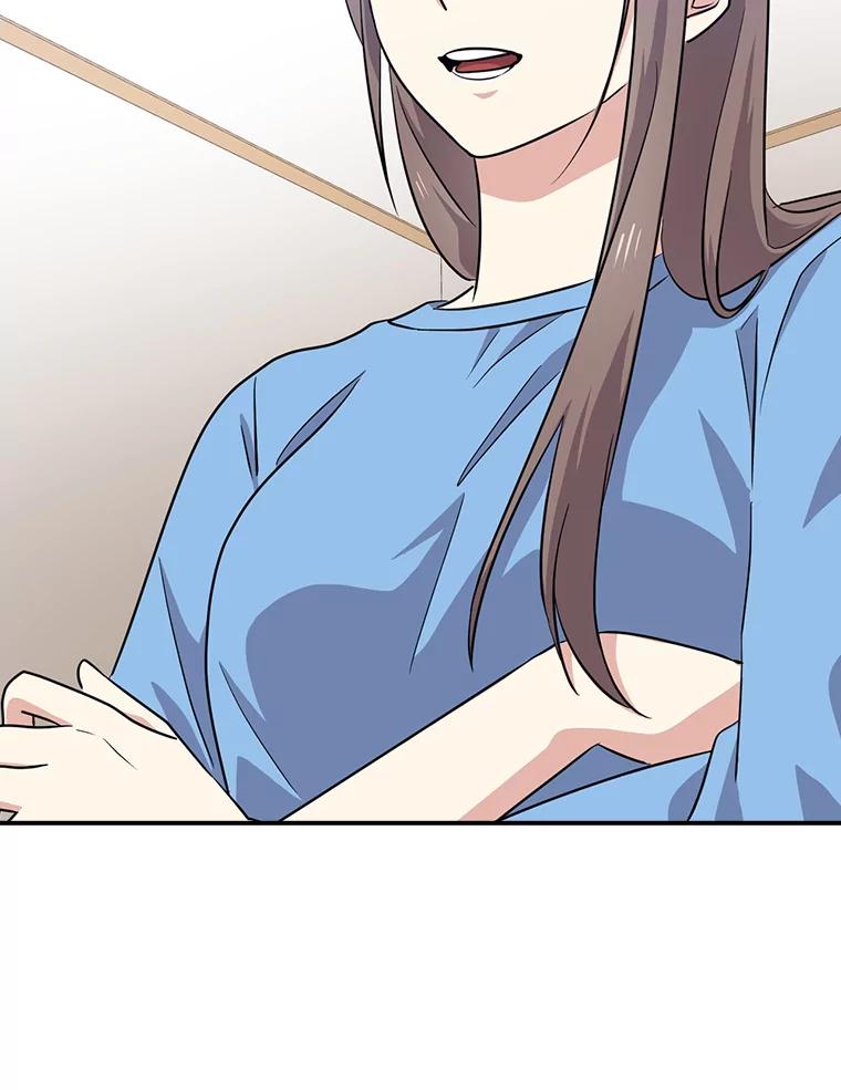 《狗血剧之王》57.附身 第86页