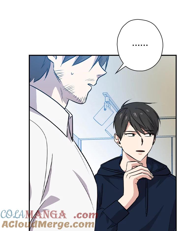 《狗血剧之王》57.附身 第29页