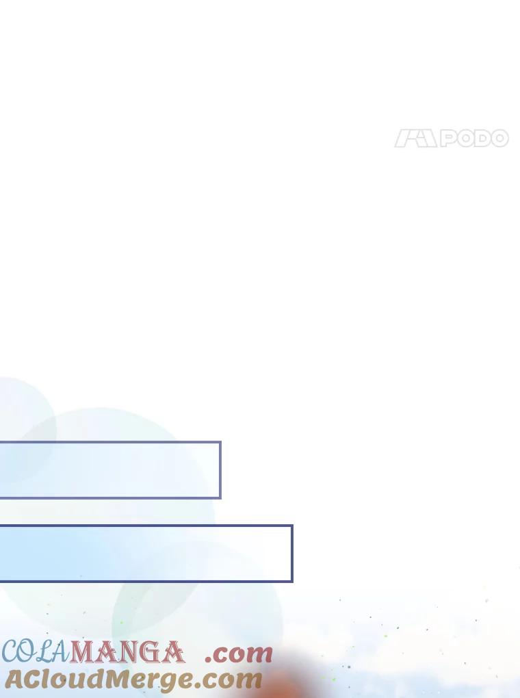 《狗血剧之王》57.附身 第45页
