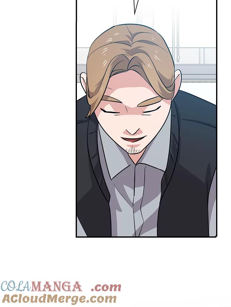 《狗血剧之王》57.附身 第77页