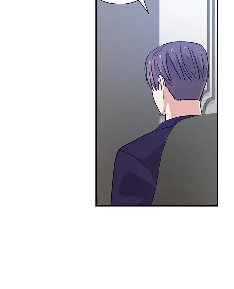《狗血剧之王》58.模仿对象 第10页