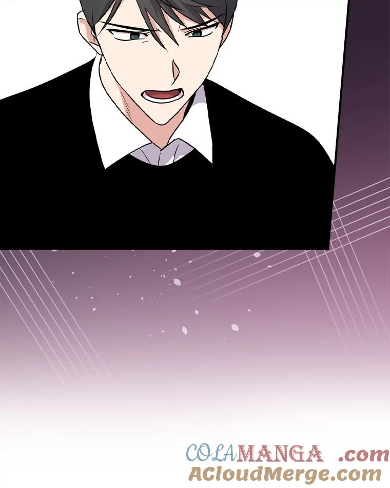 《狗血剧之王》58.模仿对象 第89页