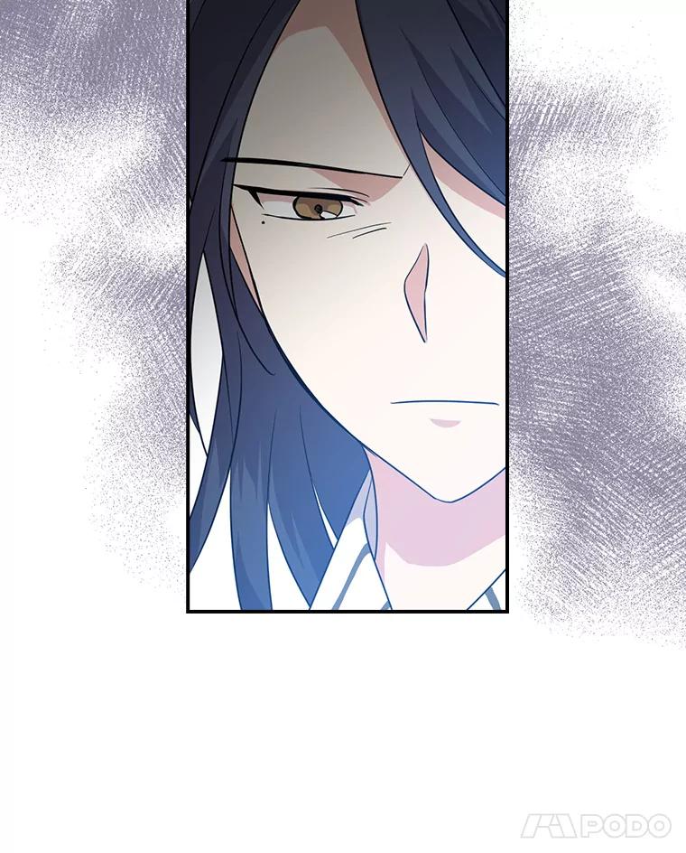 《狗血剧之王》58.模仿对象 第84页