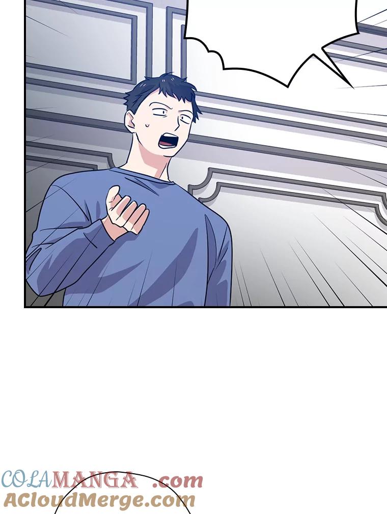 《狗血剧之王》58.模仿对象 第13页