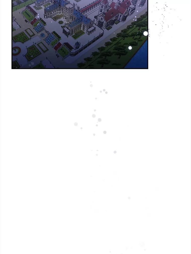 公爵夫人的秘密执笔 6.突如其来的婚事 第26页