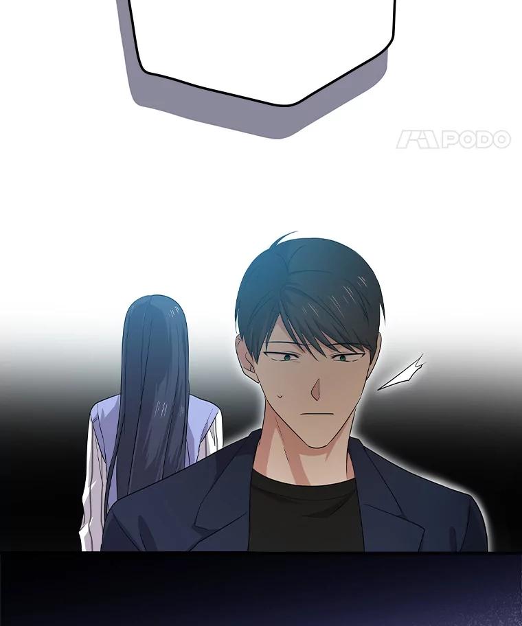 《狗血剧之王》59.求人 第38页