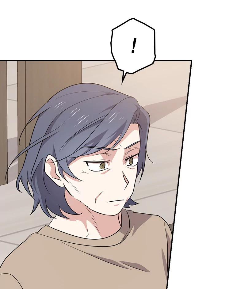 《狗血剧之王》59.求人 第62页