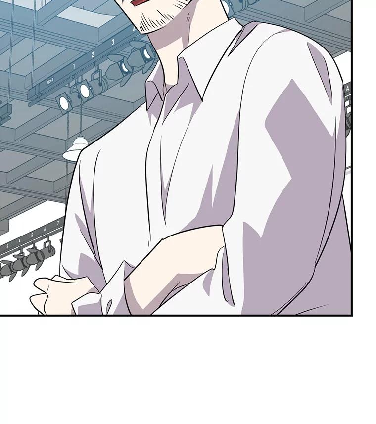 《狗血剧之王》59.求人 第19页