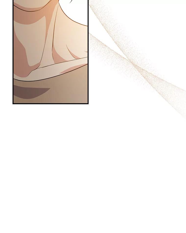 《狗血剧之王》59.求人 第92页