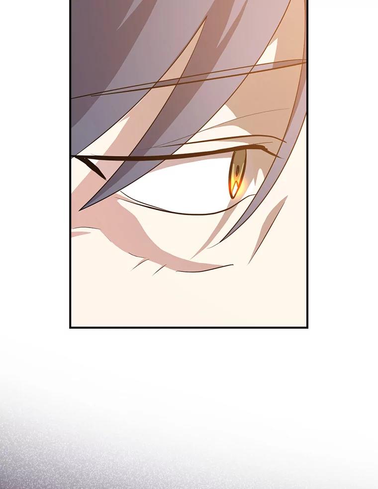 《狗血剧之王》59.求人 第43页
