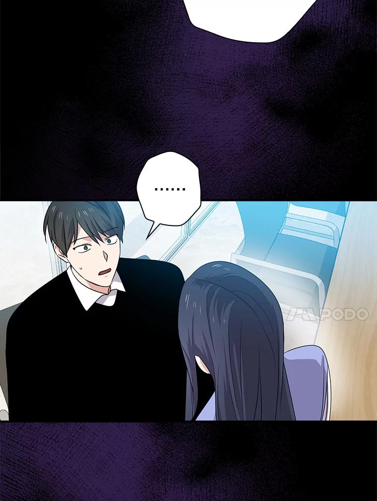《狗血剧之王》59.求人 第10页