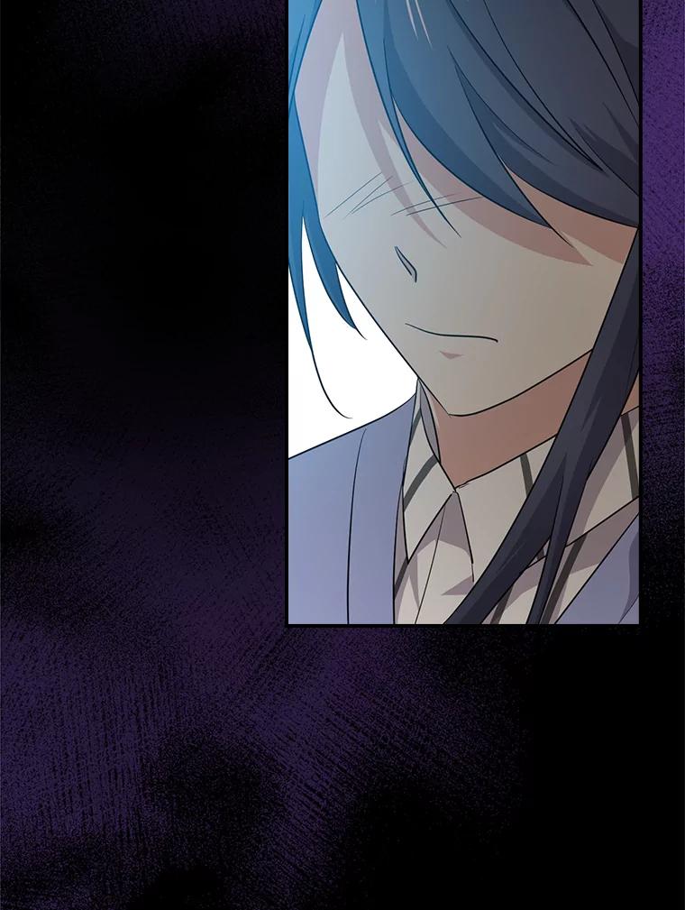 《狗血剧之王》59.求人 第8页