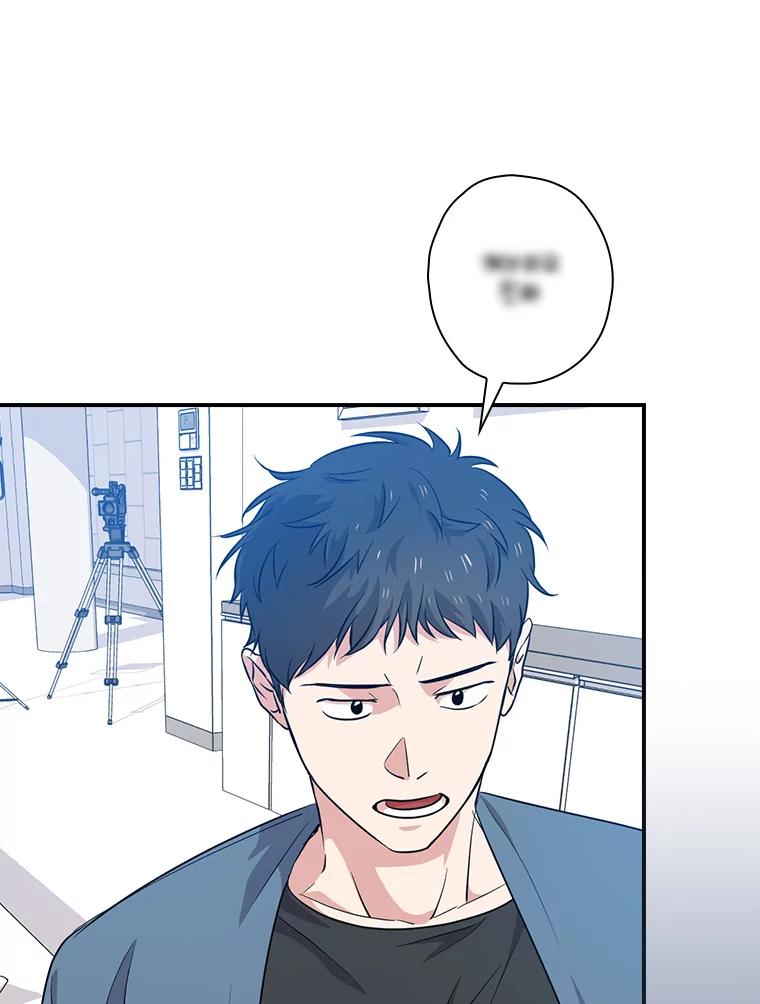 《狗血剧之王》60.重拾信心 第35页