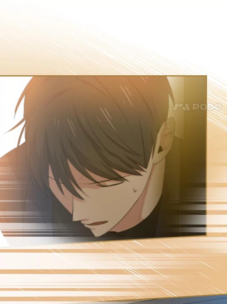 《狗血剧之王》60.重拾信心 第7页