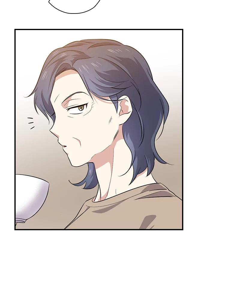 《狗血剧之王》60.重拾信心 第3页