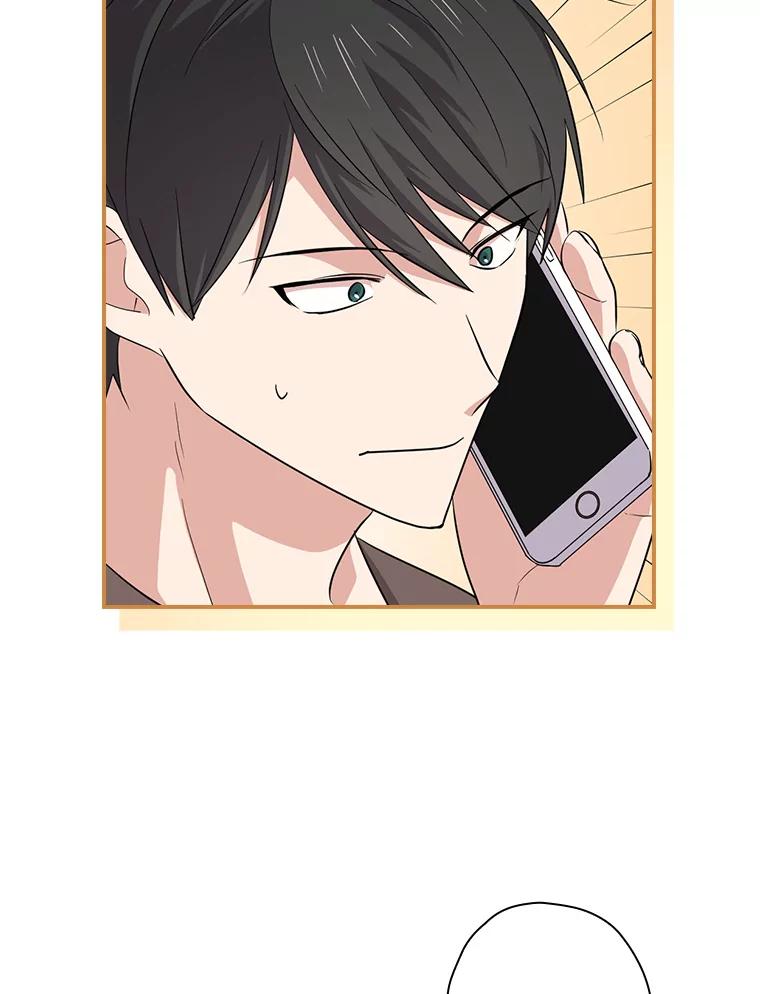《狗血剧之王》60.重拾信心 第78页