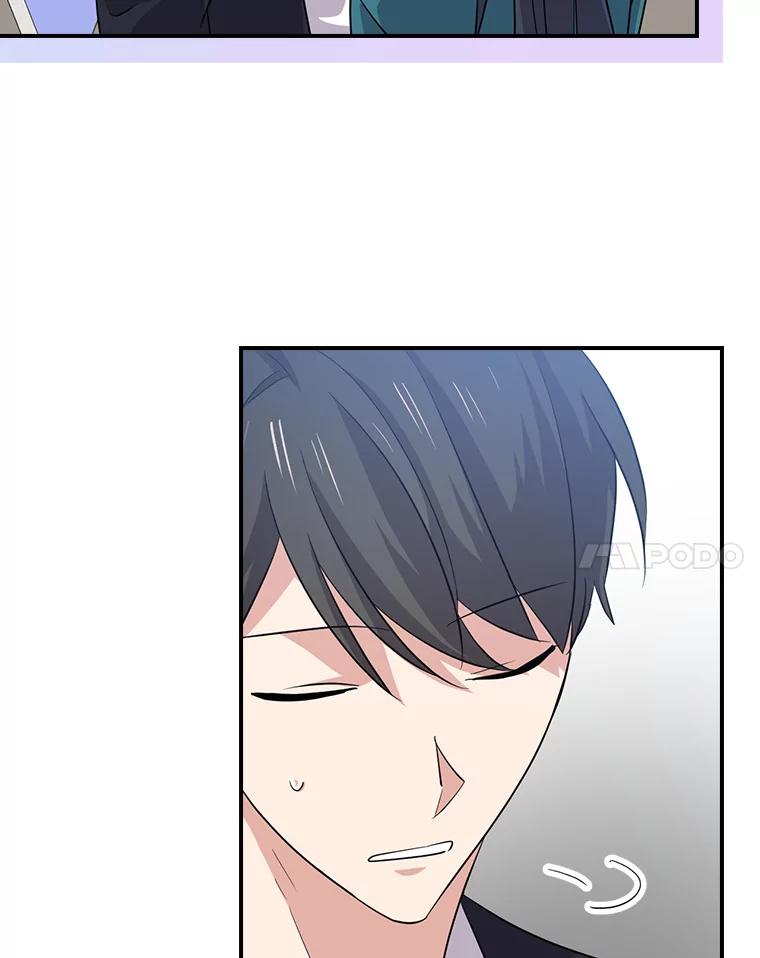 《狗血剧之王》60.重拾信心 第70页