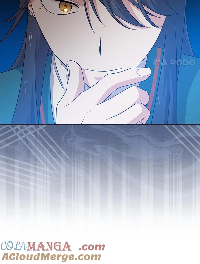 《狗血剧之王》60.重拾信心 第37页