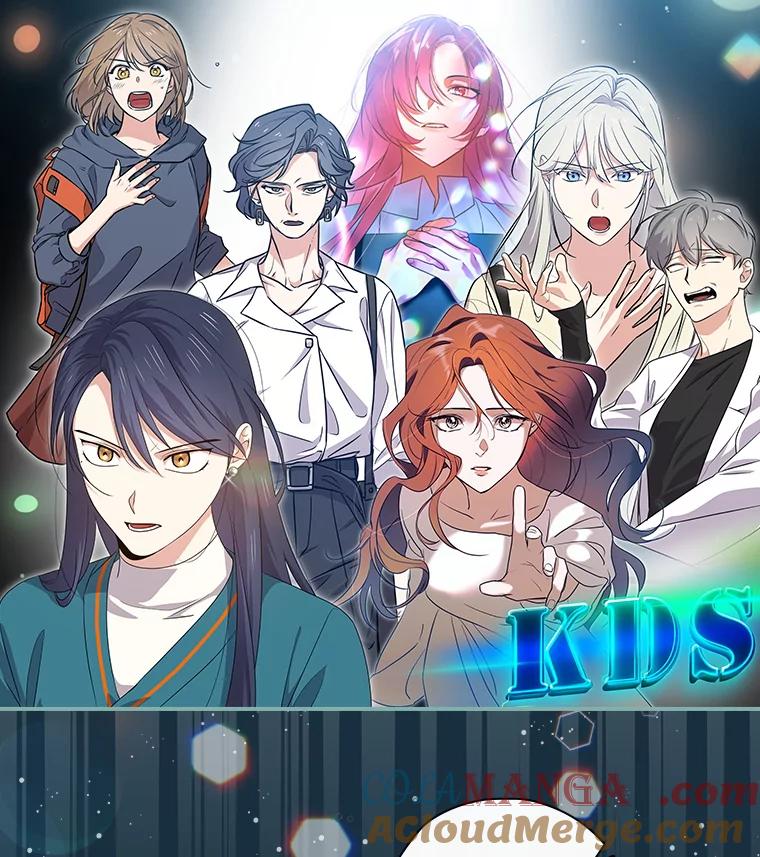 《狗血剧之王》61.盲目相信 第29页