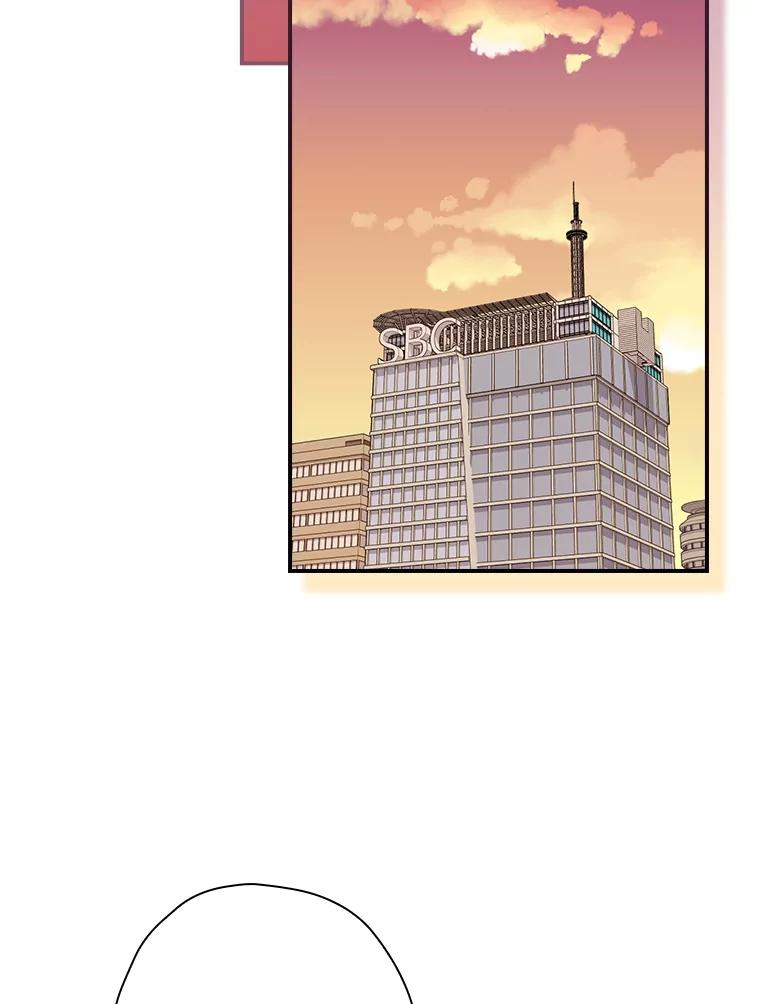 《狗血剧之王》61.盲目相信 第56页