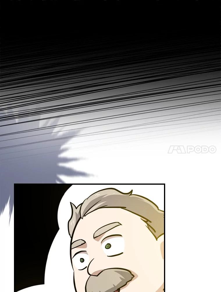 《狗血剧之王》62.再受打击 第78页