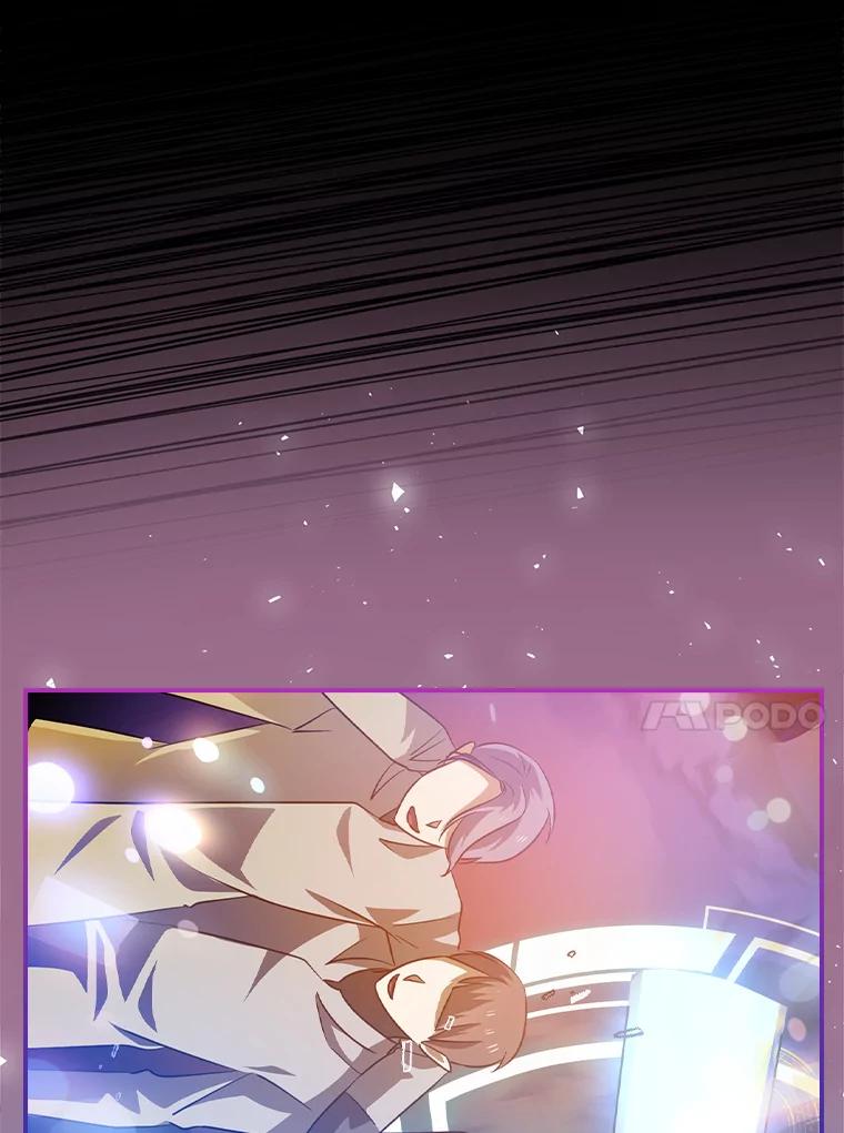 《狗血剧之王》62.再受打击 第58页