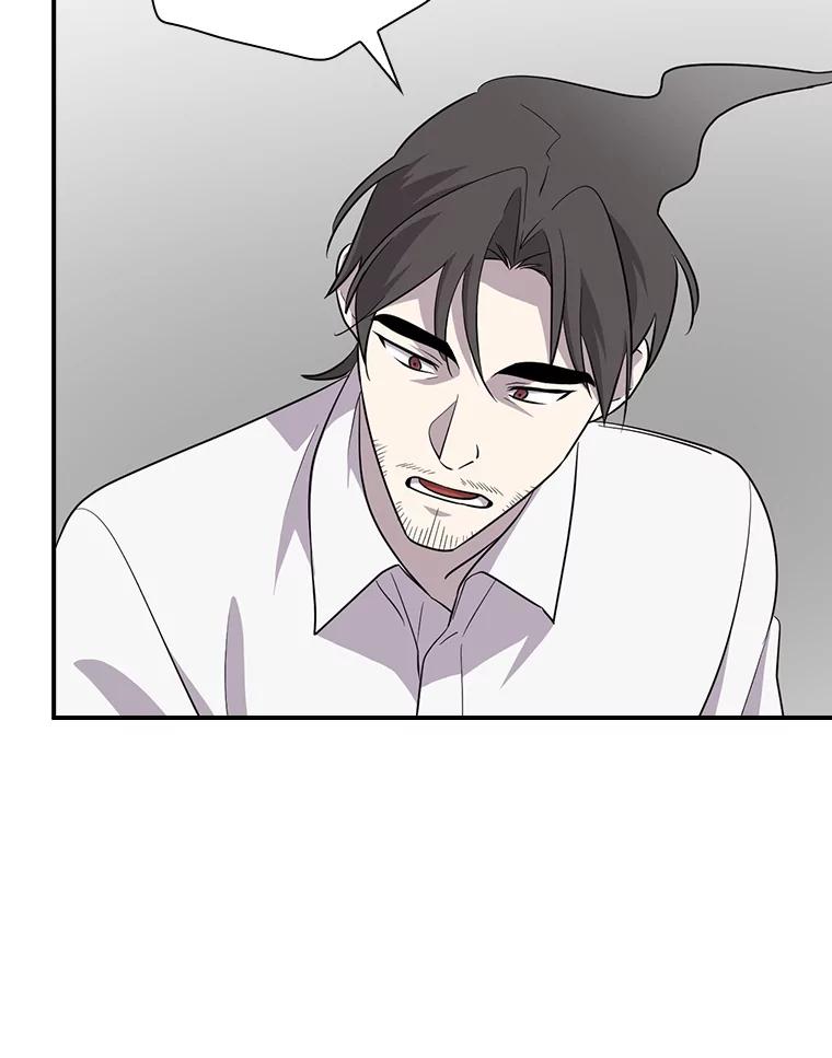 《狗血剧之王》63.这次必胜 第99页