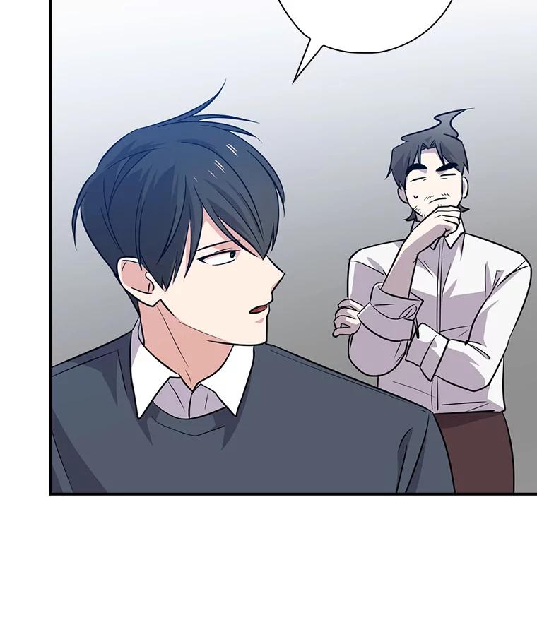 《狗血剧之王》63.这次必胜 第42页