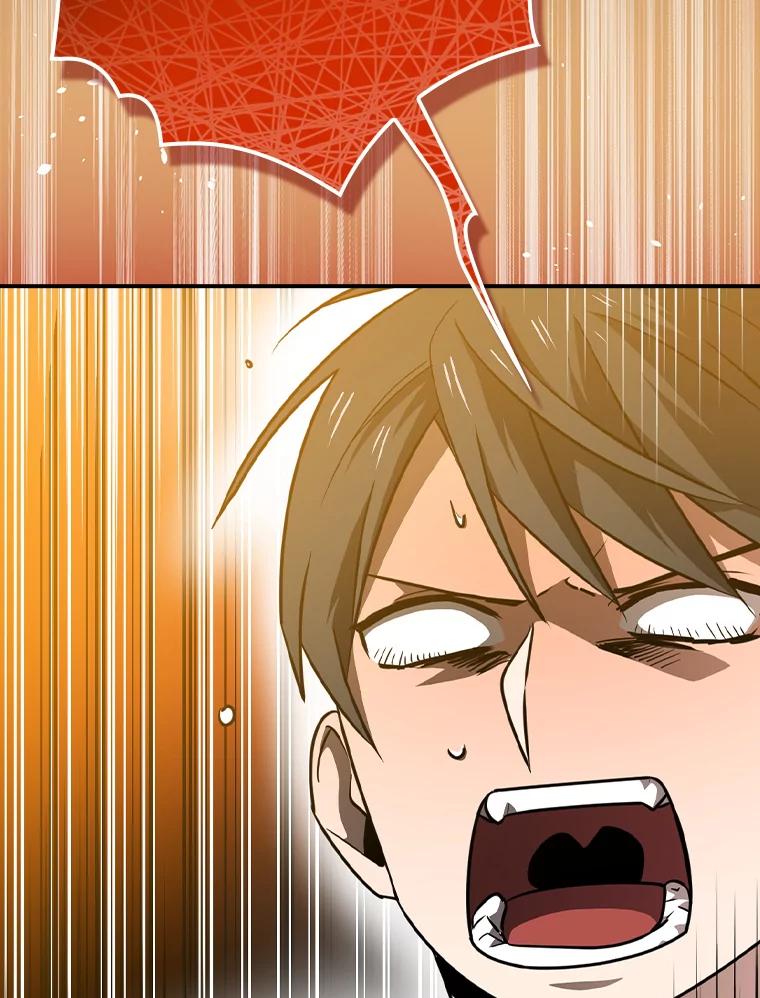 《狗血剧之王》63.这次必胜 第18页