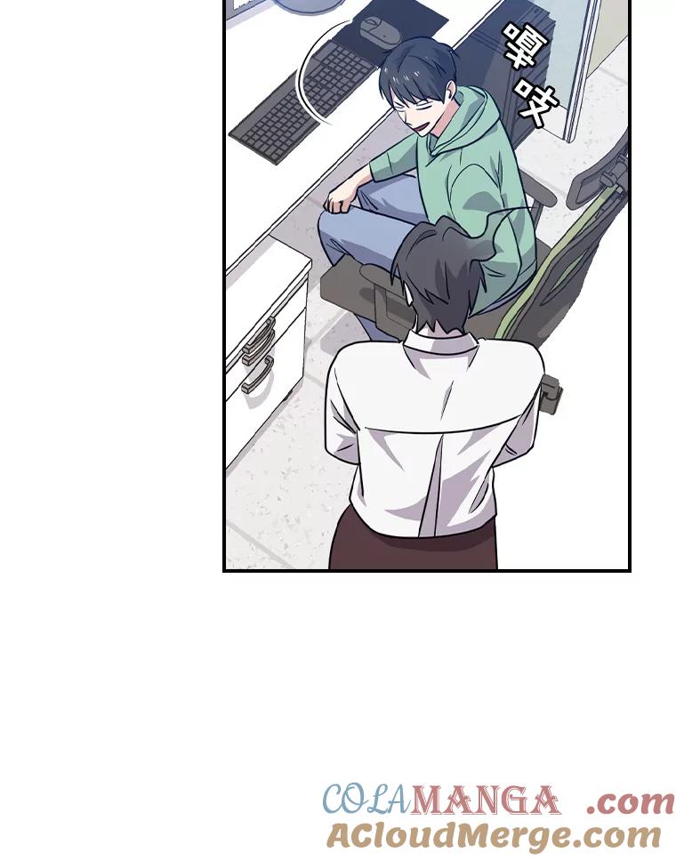 《狗血剧之王》63.这次必胜 第93页