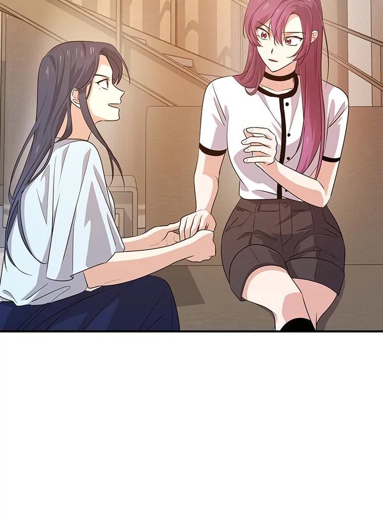《狗血剧之王》64.叫醒一只怪物 第107页