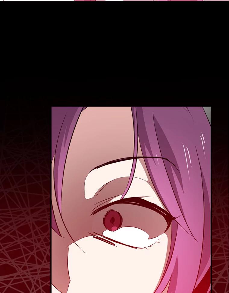 《狗血剧之王》64.叫醒一只怪物 第90页