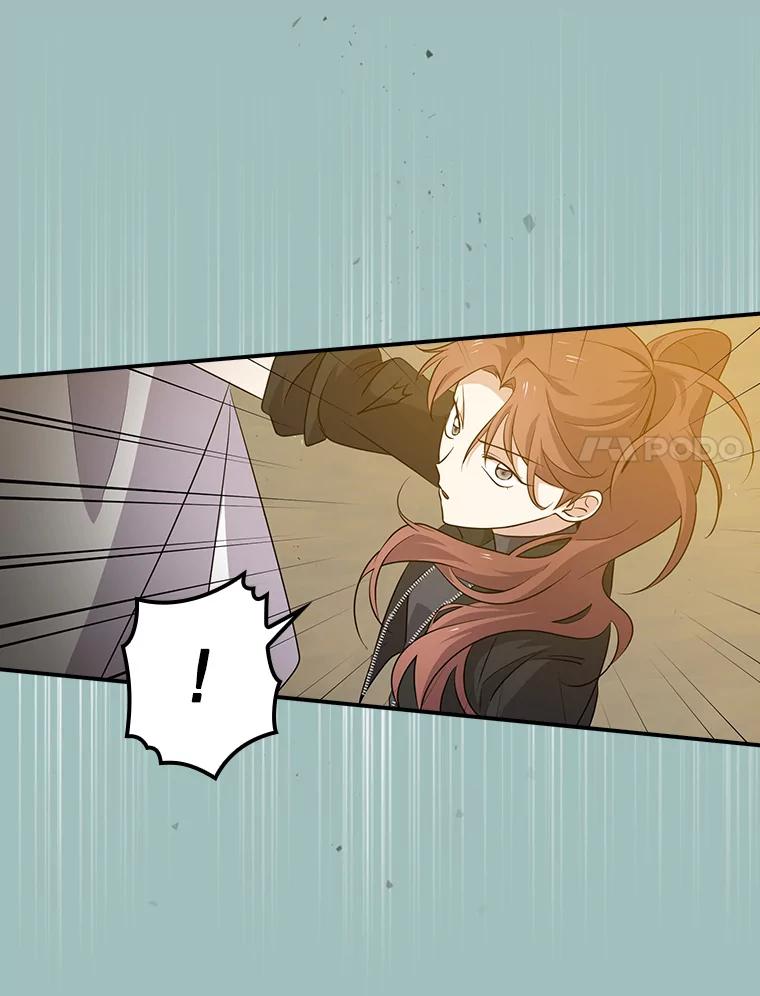 《狗血剧之王》64.叫醒一只怪物 第31页