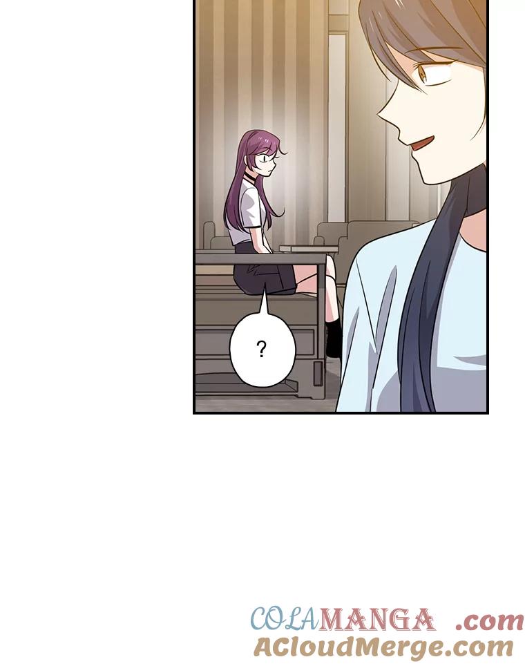 《狗血剧之王》64.叫醒一只怪物 第73页