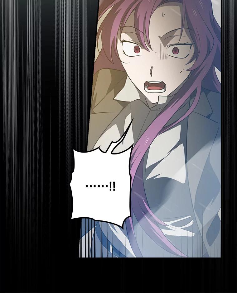 《狗血剧之王》64.叫醒一只怪物 第43页