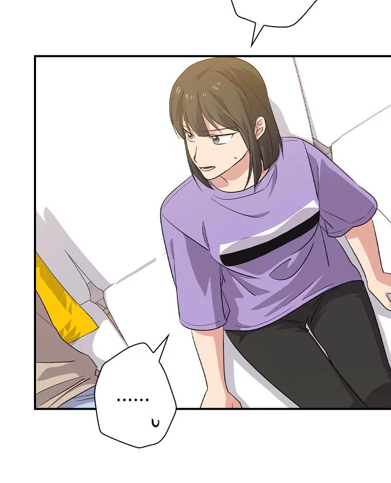 《狗血剧之王》65.唯一的寄托 第19页