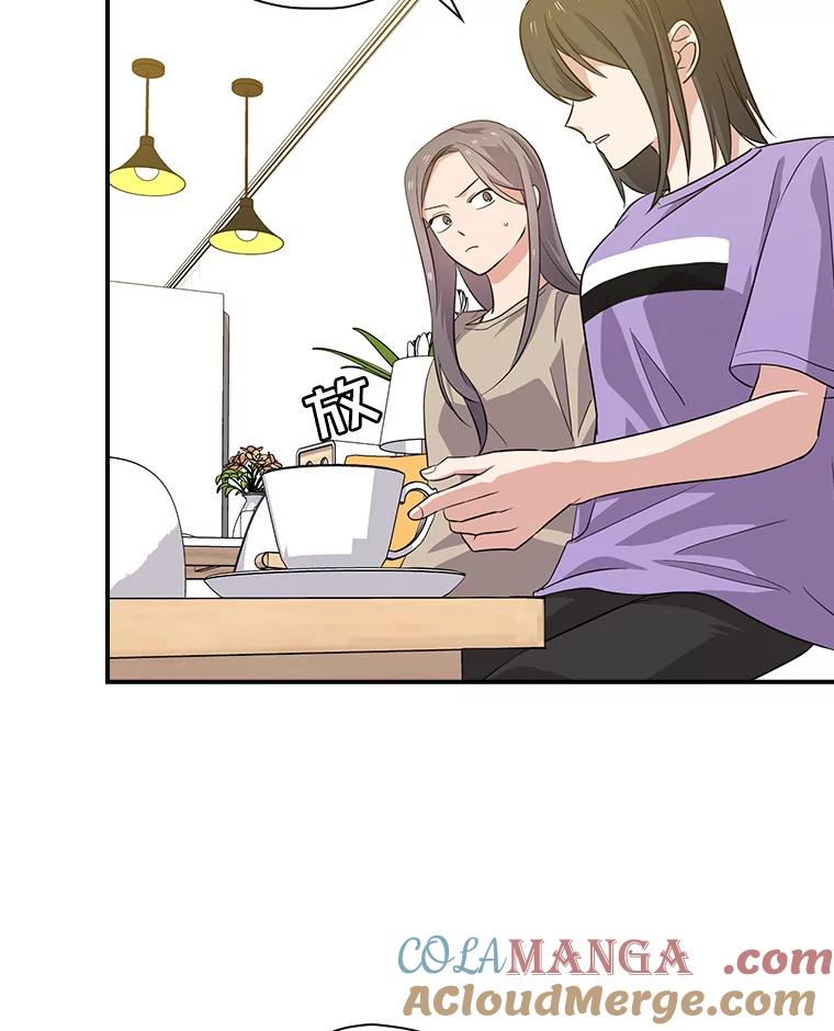 《狗血剧之王》65.唯一的寄托 第13页