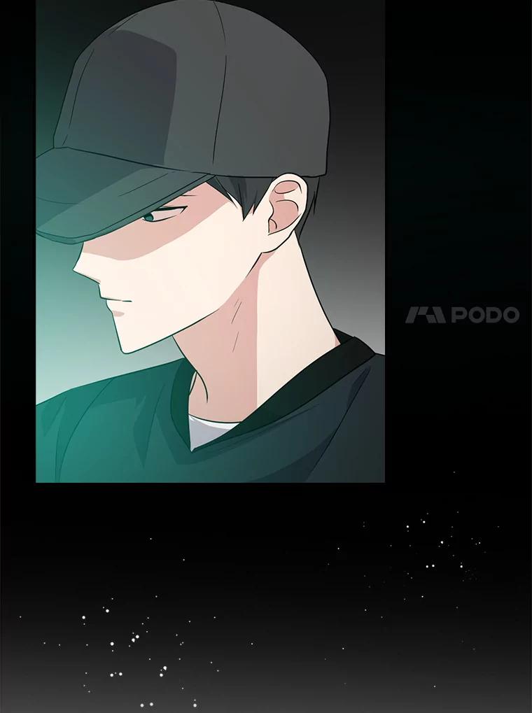 《狗血剧之王》65.唯一的寄托 第55页